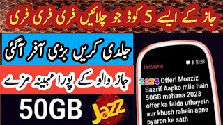 How To Jaaz 5 Internet Free Package  Jaaz Internet Free Cood  Jaaz Internet 5 Cood Bil kull Free [upl. by Aicert]