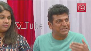 Shivaraj Kumar New Production House  Manasa Sarovara Serial Launch  2018 [upl. by Aseyt]