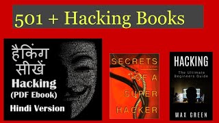 Download 501 Free Best Ethical Hacking Books In 2020 PDF Version [upl. by Dempster905]