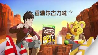 雀巢®可可脆片  《蝙蝠俠對超人》篇 NESTLE® KOKO KRUNCH® Batman v Superman [upl. by Goldner]