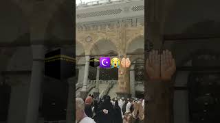 😭🤲🏻🕋Kaabaallahkabatullahislamicshortskabamacca hajj umrah islamyoutubeshorts shorts [upl. by Aurthur]