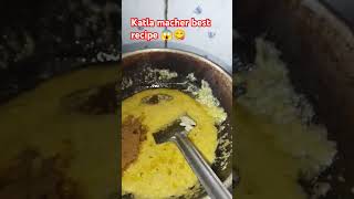 Doi katla recipe katlafishrecipe fish shortvideo shortvideo cooking myhappylife5128 [upl. by Celio]