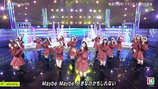 AKB48 iiwake maybe [upl. by Yeh60]