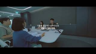 PORTFOLIO 드론촬영감독으로 제작에 참여했던 quotNovarex Brand Film quot Official 비디오 [upl. by Vito464]