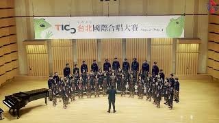 DIES IRAE Michael John Trotta  Diponegoro University Choir [upl. by Brittney]