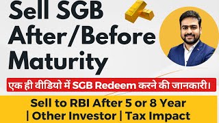 How to Sell SGB After Maturity  How to Sell SGB to RBI  Sell SGB on Zerodha Groww  SGB Withdrawal [upl. by Teyut150]