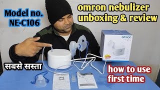 omron compressor nebulizer nec106  best nebulizer machine for home use  omron ne c106 how to use [upl. by Ettenawtna]