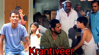 Krantiveer 1994  Nana Patekar Best Motivational Dialogue  Krantiveer Movie Spoof  Comedy Scene [upl. by Napoleon657]