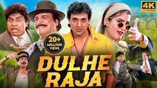 1998 Ki Movie DULHE RAJA All Seen Photo  Govinda  Bollywood Hindi movie  Super Hit [upl. by Aihsrop]