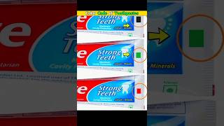 Dark Color Code Of Toothpastes shorts viral [upl. by Ahsinyt]