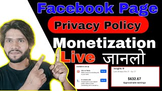 Facebook Page Monetization करके अच्छा पैसा कमाओ Only Facebook Copy Paste [upl. by Hegyera816]