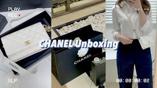 HAUL l 샤넬 골드볼 woc 언박싱 👛 골드볼 woc 화이트 19 woc 차이점 코디샷 [upl. by Rakel737]