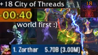 18 City of Threads enhance shaman pov world first [upl. by Nyahs185]