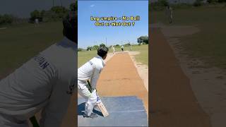 No Ball or Correct Ball cricket goprocricket ipl goprocricketvlogs cricketshorts goprosaro [upl. by Nivrae]