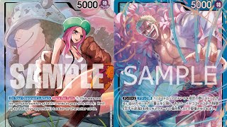 OP85 OP7 Jewelry Bonney vs OP1 Donquixote Doflamingo [upl. by Analos]