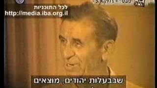 Meyer Lansky Interview 1971 [upl. by Yentruoc539]