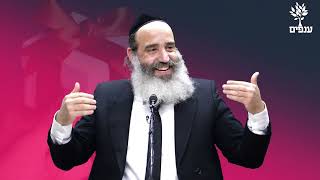 הרב פנגר על אפקט הידיים🖐 מהו סוד כף היד לא יאומן [upl. by Rahal]