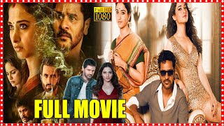 Abhinetri 2 Telugu Full Movie  Prabhu Deva amp Tamannaah Bhatia Super Hit HorrorComedy Movie  FSM [upl. by Nathanael]