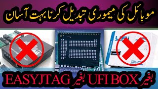 Emmc change Ka full process  How to change emmc ic  Emmc repair without box [upl. by Adnicul620]