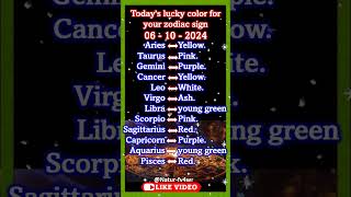 Todays lucky color for your zodiac sign 06  10  2024 shorts astrology horoscope luckycolor [upl. by Anawt]