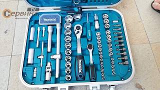 Универсален комплект инструменти Makita P90532  227 части [upl. by Marsha]