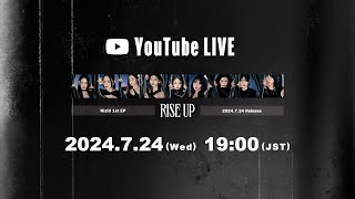 NiziU 「RISE UP」 YouTube Live [upl. by Raymonds]