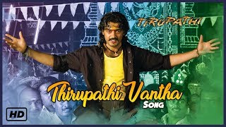 Thala Ajith Mass Songs  Thirupathi Vantha Video Song  Thirupathi Tamil Movie  Ajith  Sadha [upl. by Nyral290]