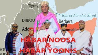 Habar Yoonis oo itoobiya Ka Helay Walaalkood Habar Noosa oo Oramiya ah Sida cali Awal 😁 [upl. by Ydnew531]