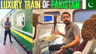 Luxury Train of Pakistan 🇵🇰 Multan to Lahore [upl. by Miehar]