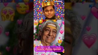 janaki amma special 💕 ar rahman songs 💞 hits of 90s tamil song shortsfeed shorts arrahman janaki [upl. by Gilburt]