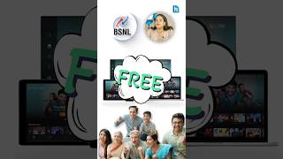 BSNL Live TV How to Watch Free Live TV Online For BSNL Users Shorts [upl. by Baiss]