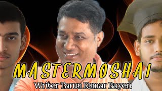 MASTERMOSHAI । Short Film ।Kali Puja Special । writer Tarun Kumar Bayen । Tapoban sanskriti Present [upl. by Narahs503]