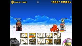 Battle Cats easy bombergirl guide ft iCat read desc [upl. by Timmi788]