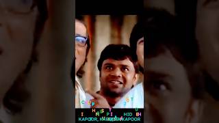 Chup Chup Indian Hindilanguage comedy film comedy funnyvideo sahidkapoor karina rajpalyadav [upl. by Notse]