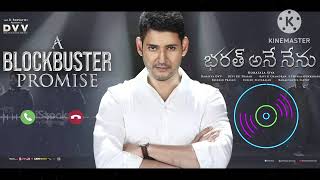 Local Governance Dialogue  Bharat Ane Nenu Dialogues  Mahesh Babu Kiara Advani [upl. by Barbi]