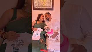 Devoleena Bhattacharjee and Husband Shahnawaz First Pregnancy devoleenabhattacharjee ytshorts [upl. by Petua]