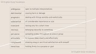 SH English Vocabulary Essential 15 [upl. by Husha]