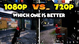 1080p VS 720p Which One Is Best [upl. by Aicnorev]