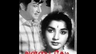 Anbai Thedi Tamil Full Movie  Sivaji Ganesan Jayalalithaa [upl. by Dixil]