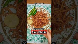 ALOO SEV BHUJIA HOMEMADE food aloobhujiarecipe namkeen streetfood fastfood recipe cooking [upl. by Aryl]