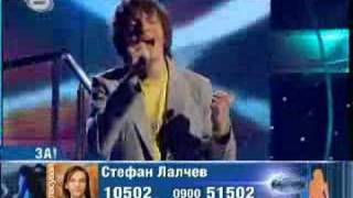 Music Idol Bulgaria  Stefan  Umoreni Krila [upl. by Penrod154]