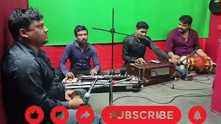 ParamparikHoliGeet  Ye Bhauji Khola Na Kewadiya  Bhim Yadav Live Video Holi Geet  HD Video [upl. by Gildas]