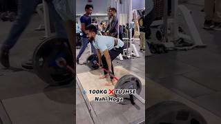 Haar Man Na Nahi Sikha 🦍 motivation chestworkout punjabisong trending love deadlift shorts [upl. by Anegroeg]