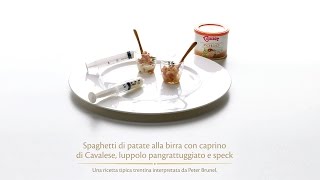 Ricetta  Spaghetti di patate alla birra con caprino di Cavalese e speck  BAUER [upl. by Jedthus]