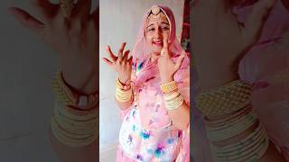 sarla lamror 💞rajasthani shorts videos viral [upl. by Jochbed]