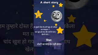 Moral stories cartoon childrenscartoon animation childrensshow [upl. by Etiuqram]