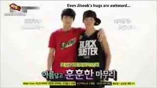 지민x정국 Jikook  Rookie King Moments Part 1 BTS 방탄소년단 [upl. by Elmore40]