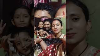 Mere kutuma Parivar Rakhi rajya Khushi maa 🙏🏼🙏🏼shortvideotrendingpoojachuphalfamilyvlogsutt2890 [upl. by Ailhat]