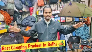 Best Camping Product in Delhi  All india Traveling in Camping Product 🙏 [upl. by Trudi830]