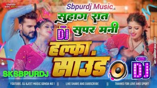 halka sound dj song khesari lal yadav new bhojpuri song 2024 hard bass mix dj MalaaiMusic djremix [upl. by Lah812]